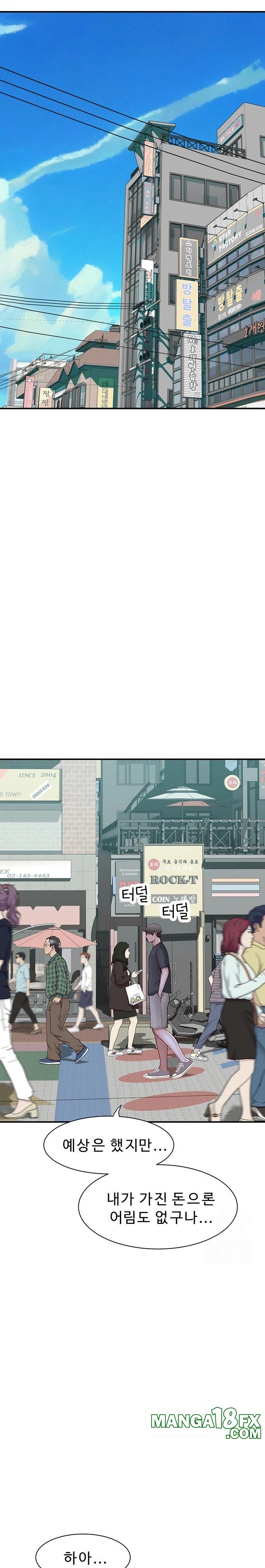 Addicted to My Mother Raw - Chapter 92 [photo 30] - MangaPorn