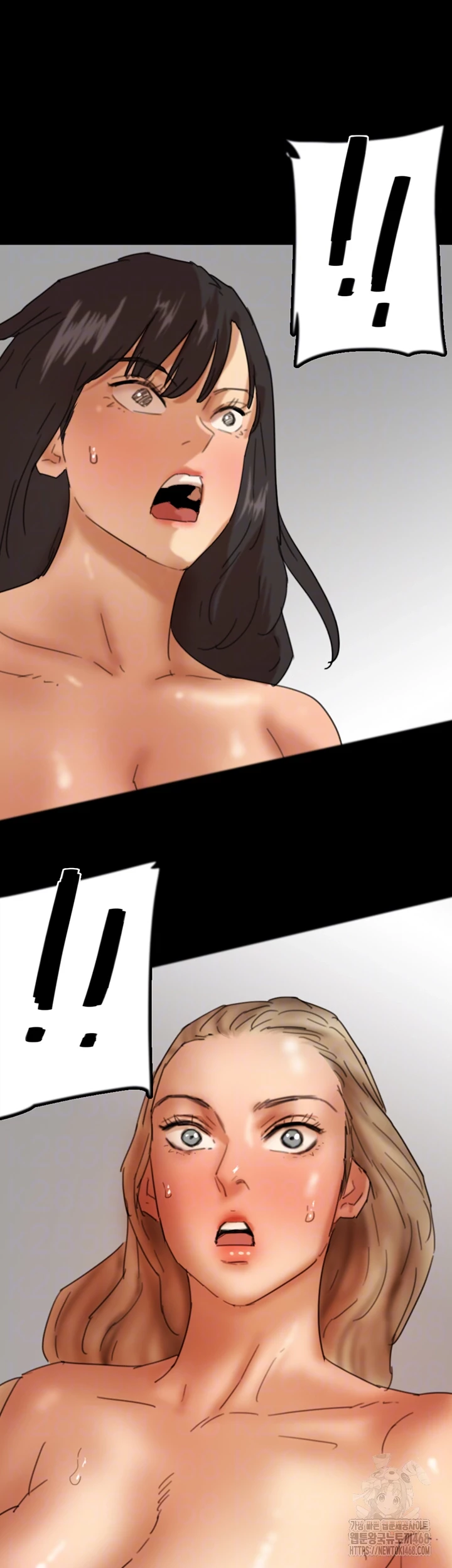 Benefactor’s Daughters Raw - Chapter 78 [photo 4] - MangaPorn