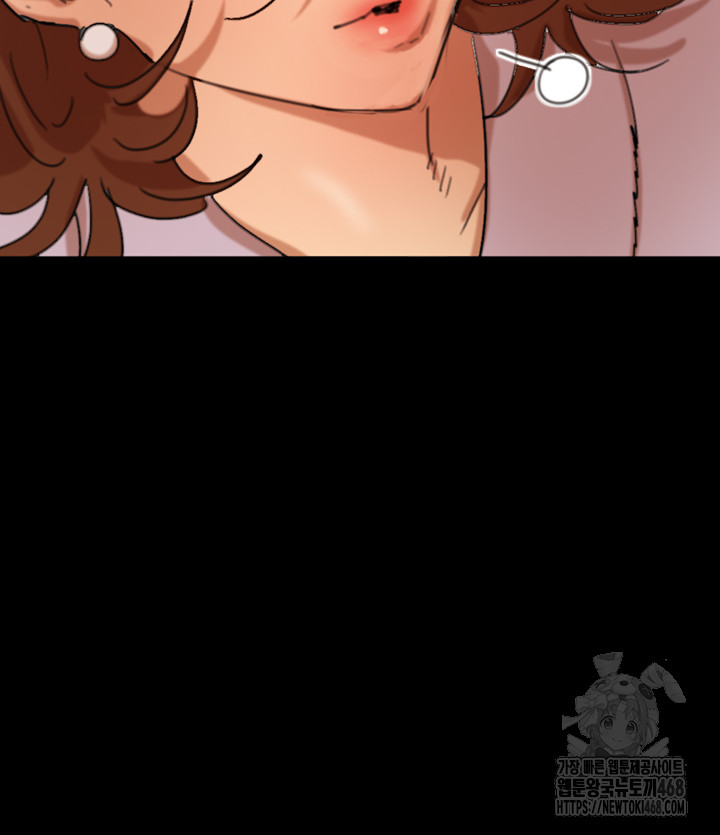 Benefactor’s Daughters Raw - Chapter 78 [photo 49] - MangaPorn