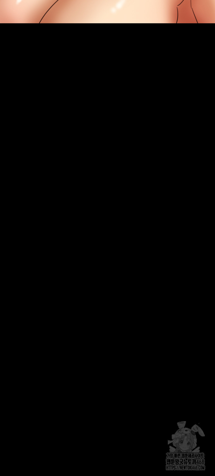 Benefactor’s Daughters Raw - Chapter 78 [photo 5] - MangaPorn