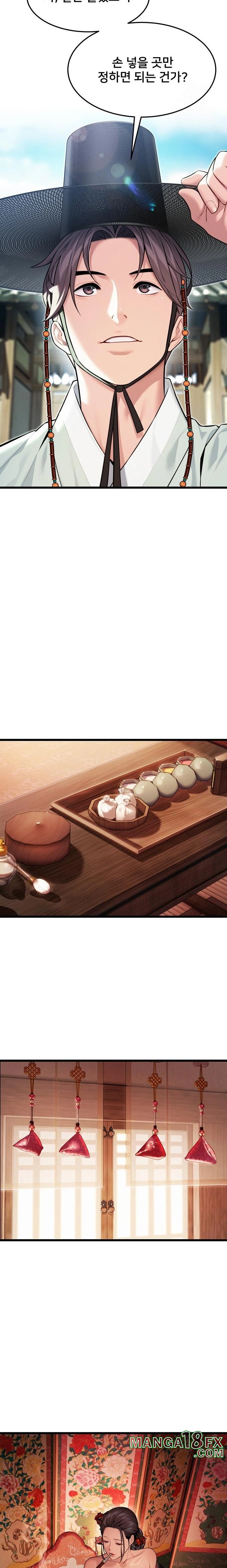 God Bless You Raw - Chapter 33 [photo 19] - MangaPorn