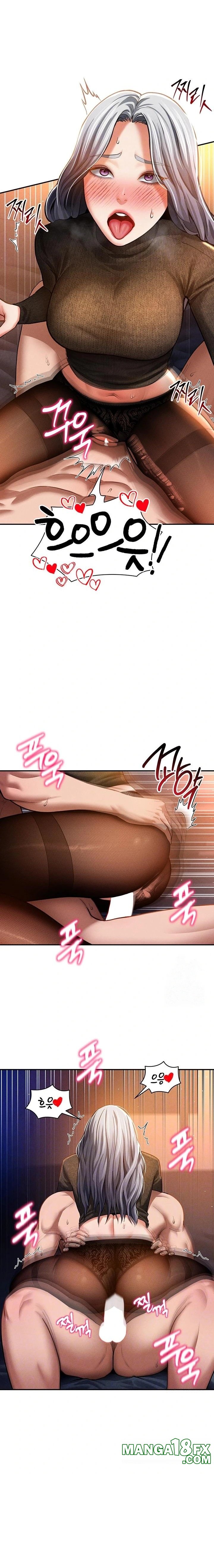 My Eyes Now See Desire Raw - Chapter 28 [photo 6] - MangaPorn