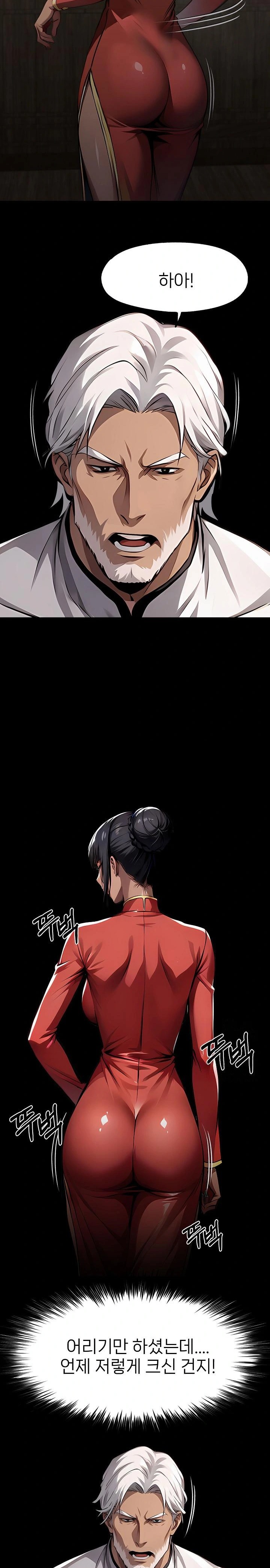 Gangster x Office Lady Raw - Chapter 102 [photo 18] - MangaPorn