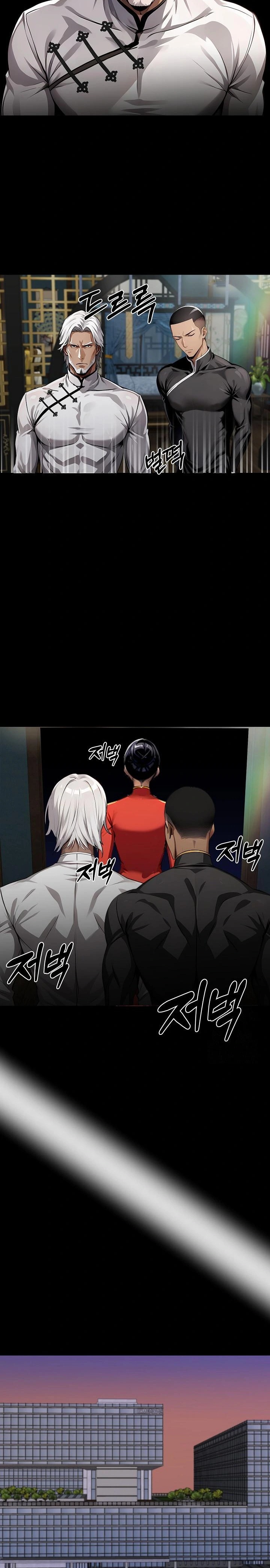 Gangster x Office Lady Raw - Chapter 102 [photo 19] - MangaPorn