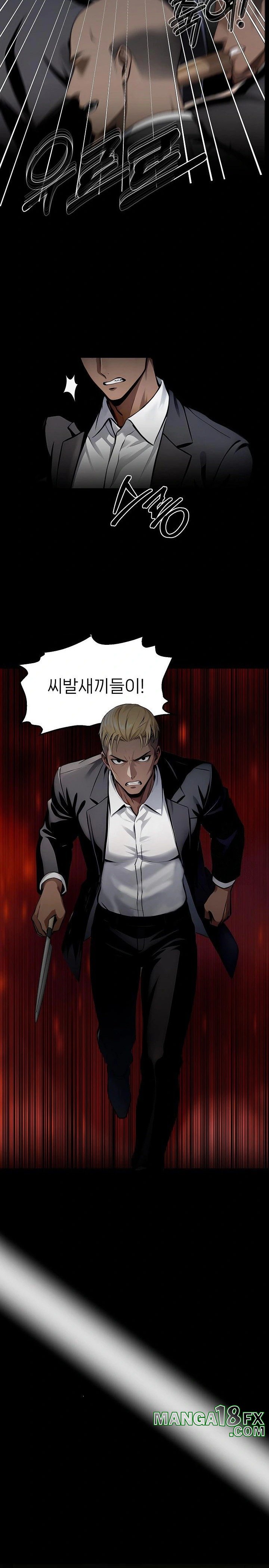 Gangster x Office Lady Raw - Chapter 102 [photo 26] - MangaPorn