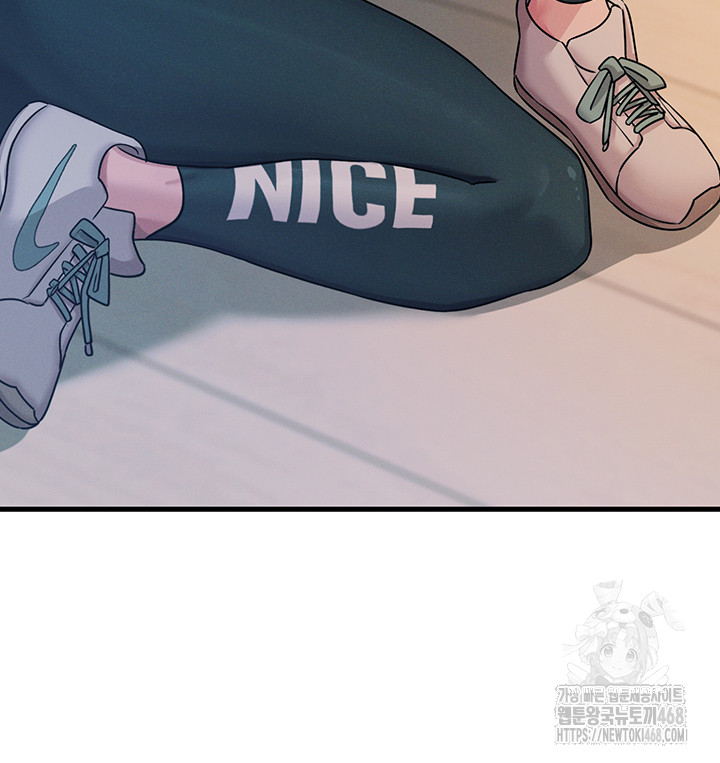 You Won’t Get Me Twice Raw - Chapter 27 [photo 10] - MangaPorn