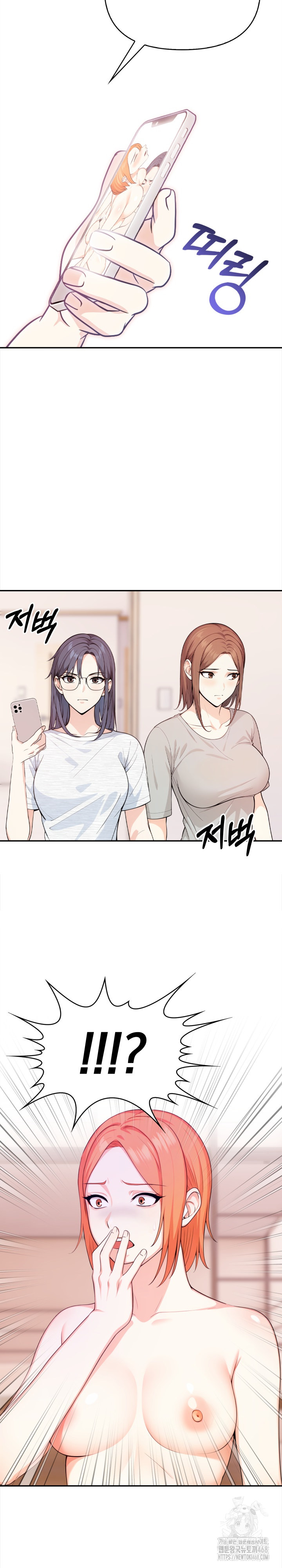 Secrets of a Women’s College Dormitory Raw - Chapter 32 [photo 3] - MangaPorn