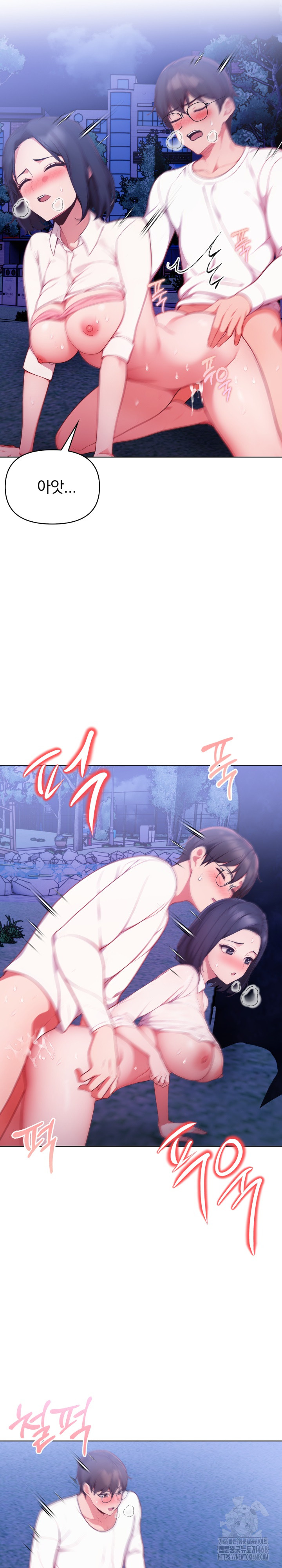 Beautiful Girl Capture Raw - Chapter 22 [photo 10] - MangaPorn