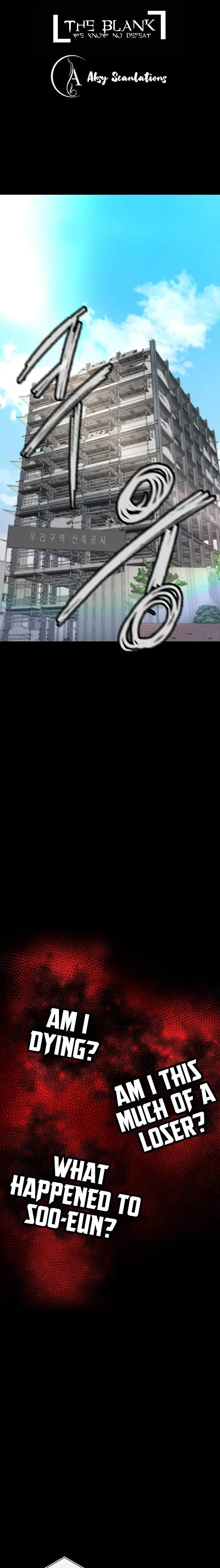 The Real Deal - Chapter 2 [photo 1] - MangaPorn