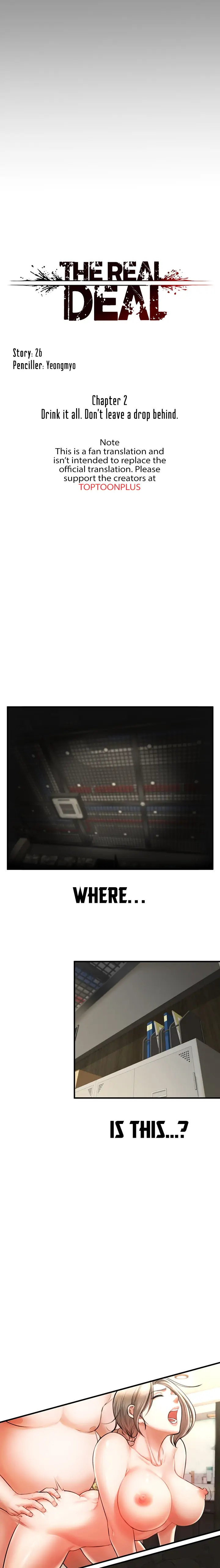 The Real Deal - Chapter 2 [photo 5] - MangaPorn