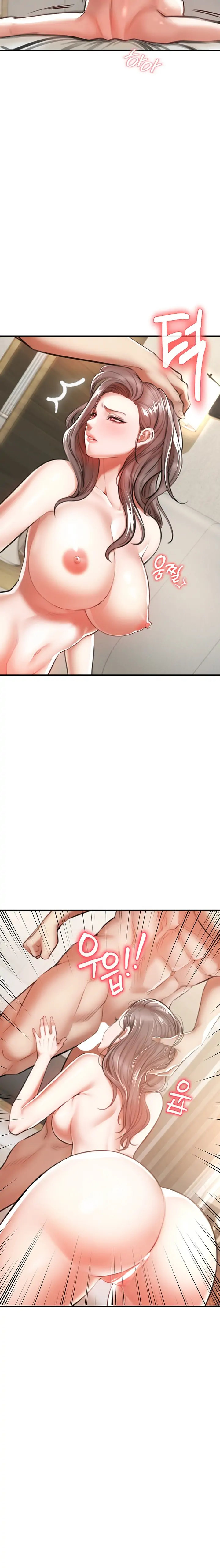 The Real Deal - Chapter 2 [photo 54] - MangaPorn