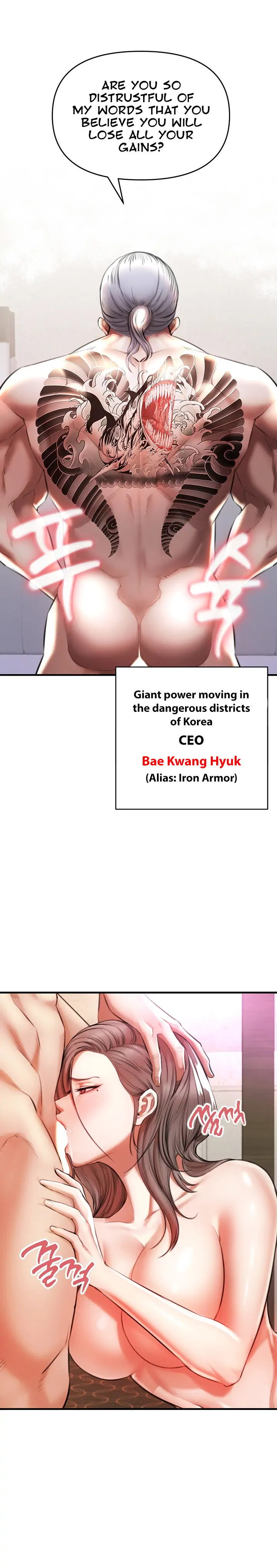 The Real Deal - Chapter 2 [photo 55] - MangaPorn