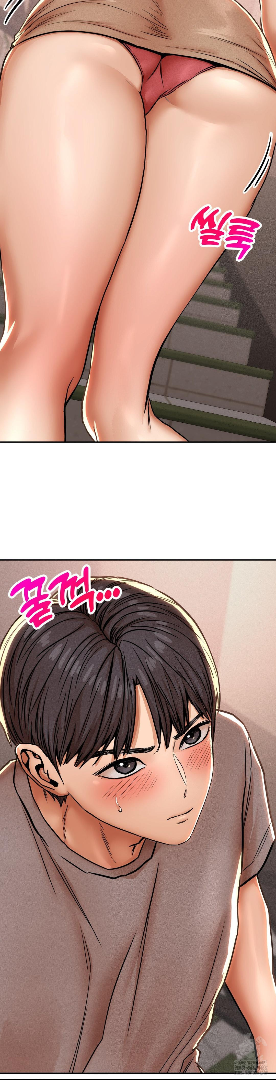 Could it Be True? Raw - Chapter 58 [photo 12] - MangaPorn