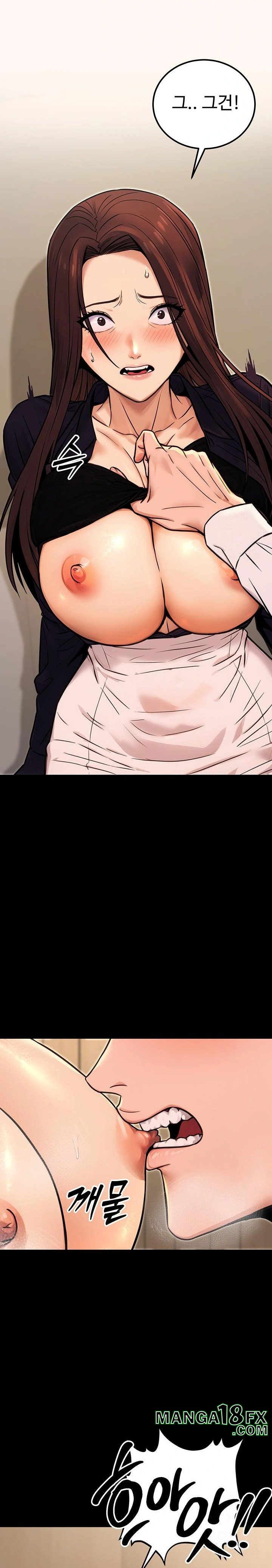 The Public Servant’s Double Life Raw - Chapter 15 [photo 26] - MangaPorn