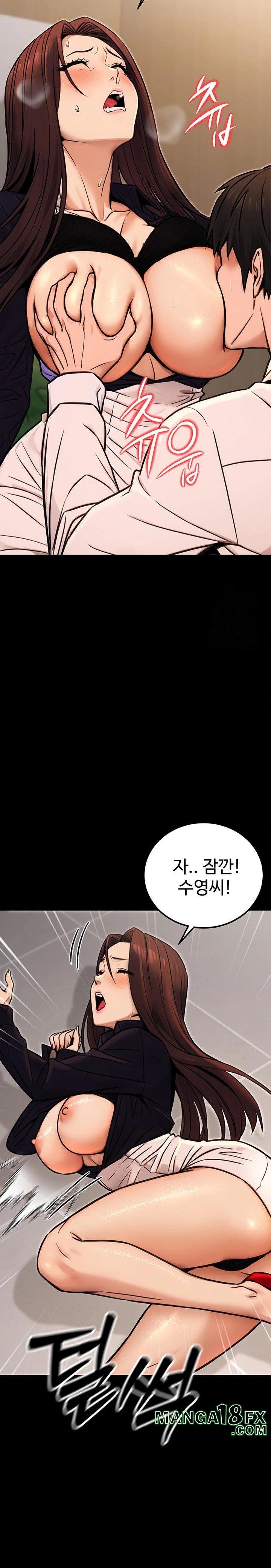 The Public Servant’s Double Life Raw - Chapter 15 [photo 27] - MangaPorn