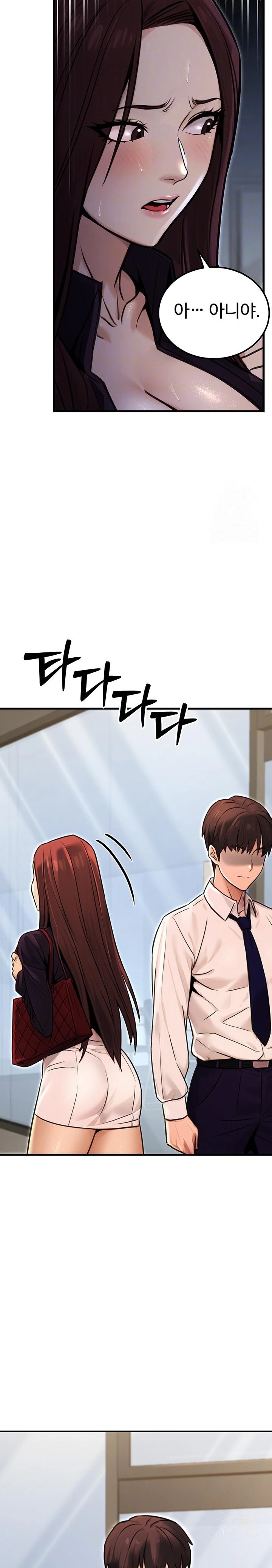 The Public Servant’s Double Life Raw - Chapter 15 [photo 6] - MangaPorn