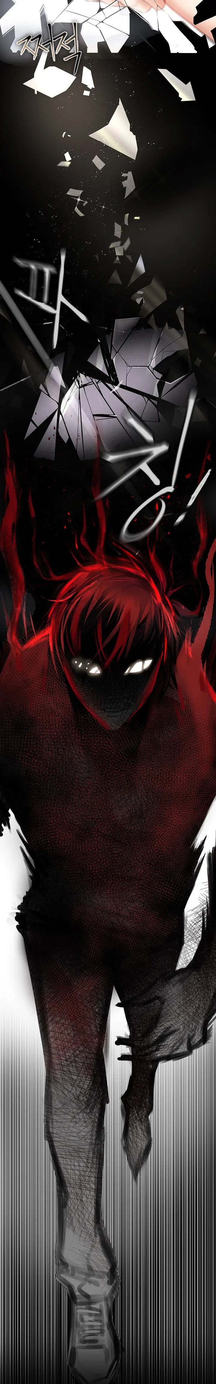 The Real Deal - Chapter 3 [photo 13] - MangaPorn