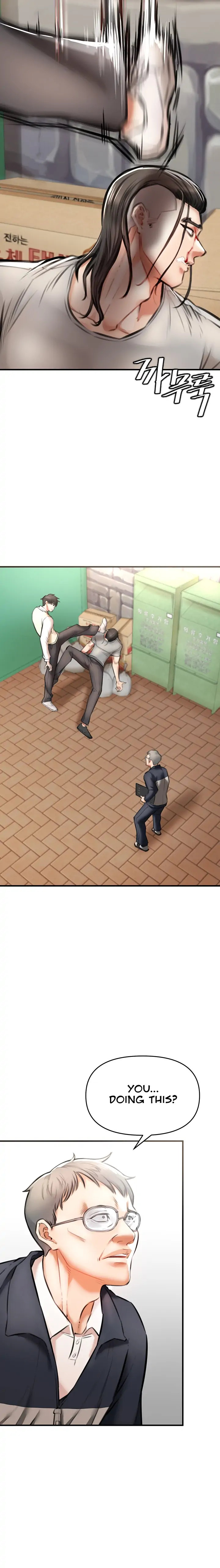 The Real Deal - Chapter 3 [photo 18] - MangaPorn