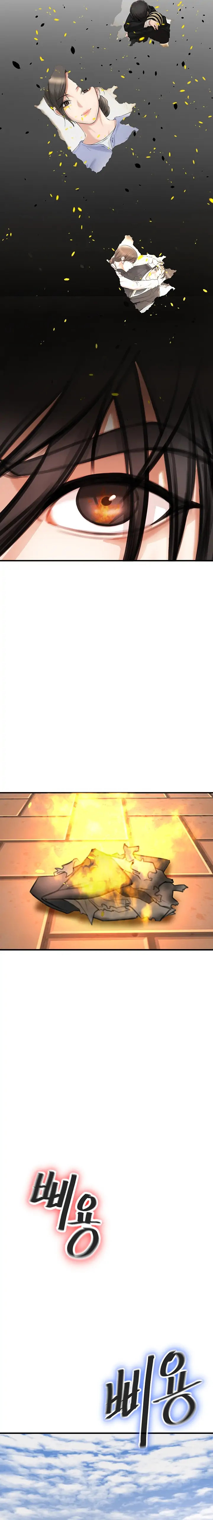 The Real Deal - Chapter 3 [photo 24] - MangaPorn