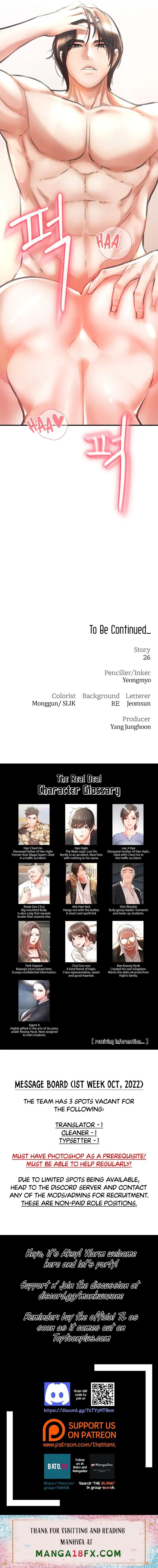 The Real Deal - Chapter 3 [photo 50] - MangaPorn
