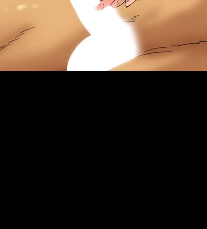 Benefactor’s Daughters - Chapter 76 [photo 51] - MangaPorn