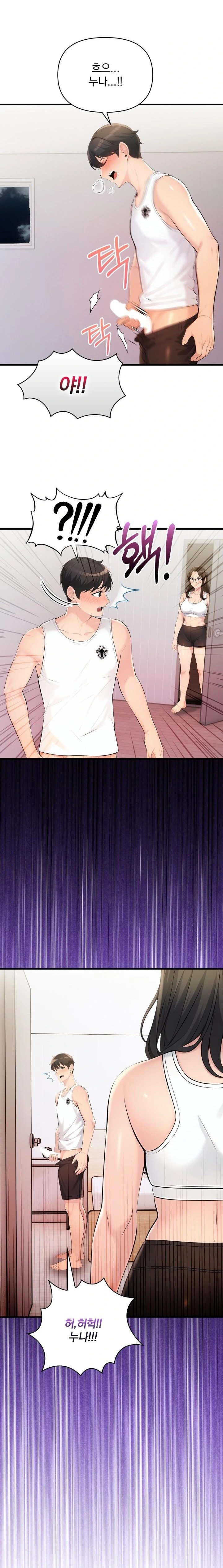 Guesthouse Johnson and Missy Manager Raw - Chapter 15 [photo 2] - MangaPorn