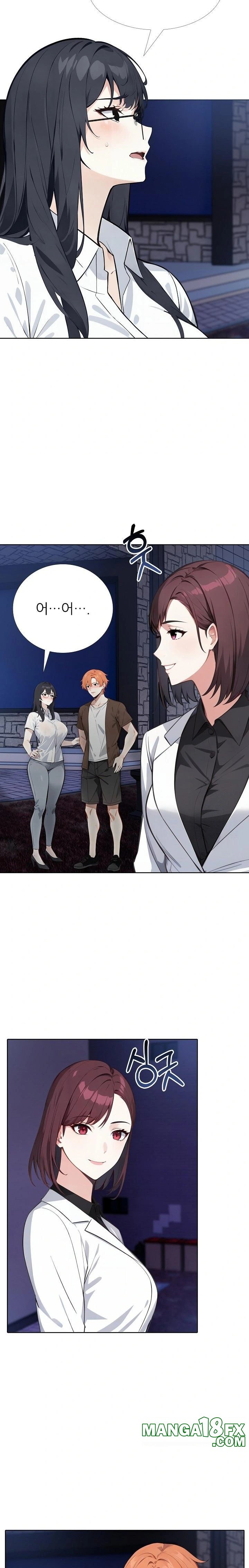 Wish Note Raw - Chapter 21 [photo 5] - MangaPorn