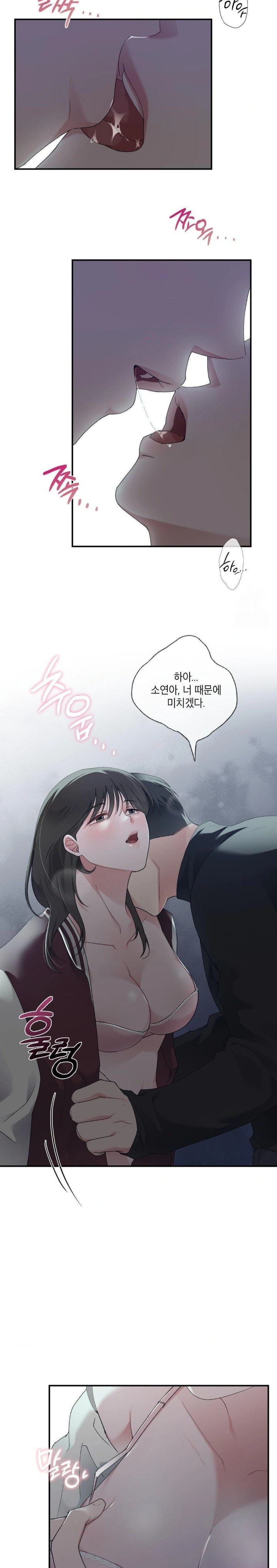 That Kind of Thing Happened Raw - Chapter 6 [photo 23] - MangaPorn