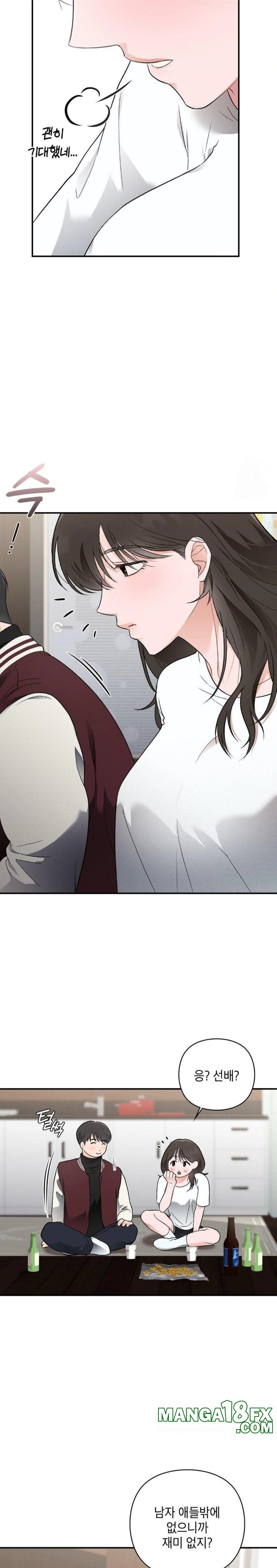 That Kind of Thing Happened Raw - Chapter 6 [photo 5] - MangaPorn