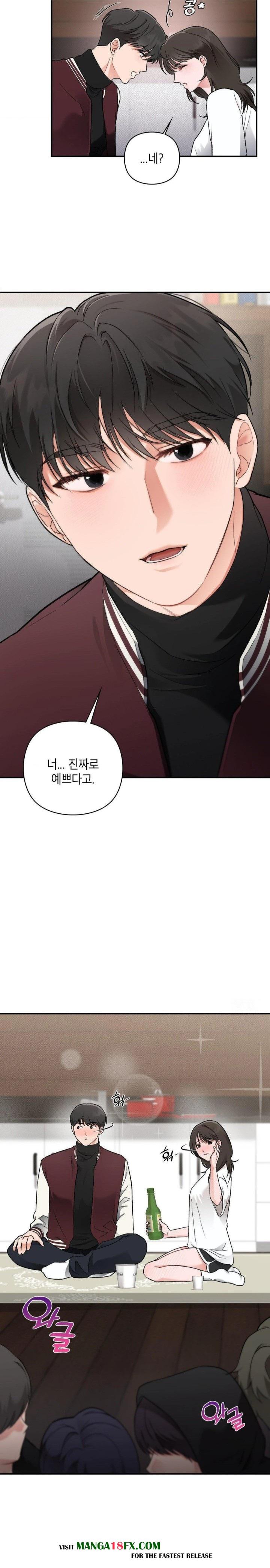 That Kind of Thing Happened Raw - Chapter 6 [photo 9] - MangaPorn