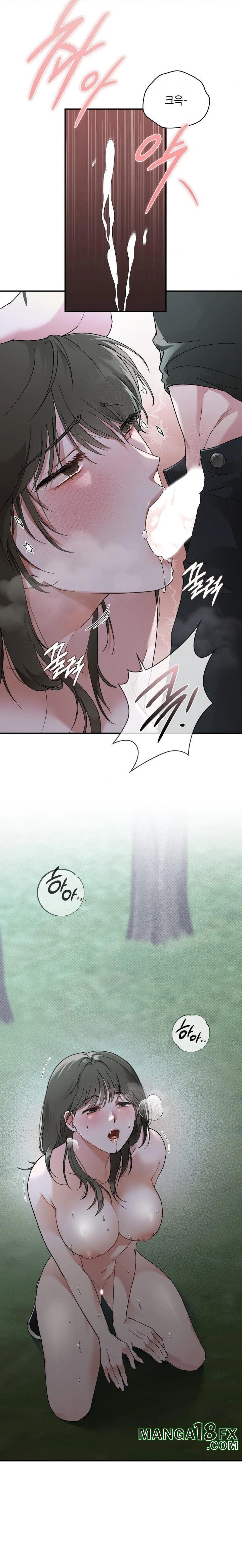 That Kind of Thing Happened Raw - Chapter 7 [photo 23] - MangaPorn