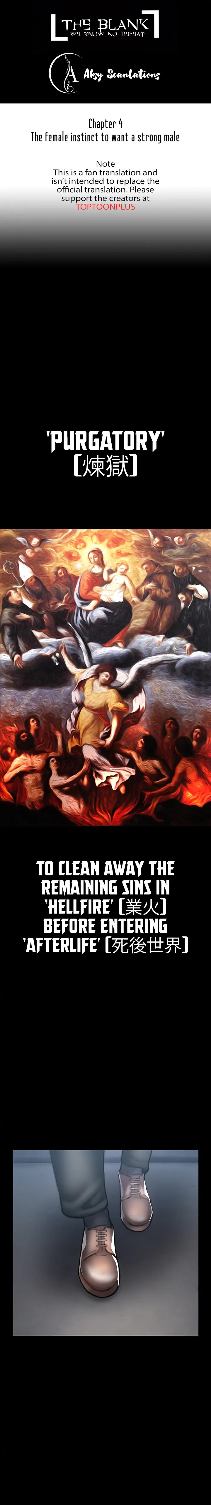 The Real Deal - Chapter 4 [photo 1] - MangaPorn