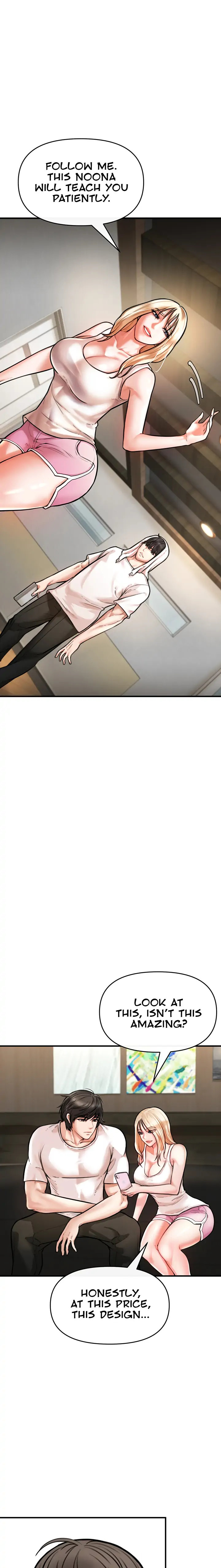 The Real Deal - Chapter 4 [photo 32] - MangaPorn