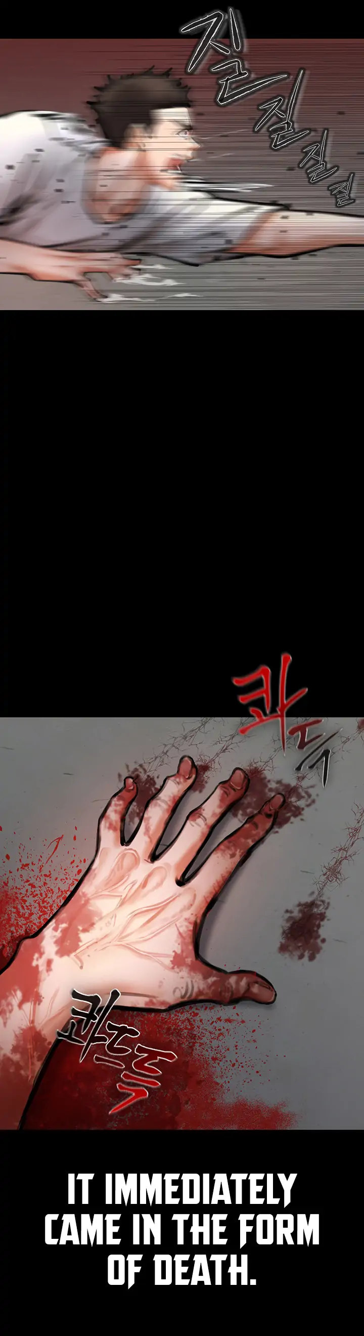 The Real Deal - Chapter 4 [photo 8] - MangaPorn