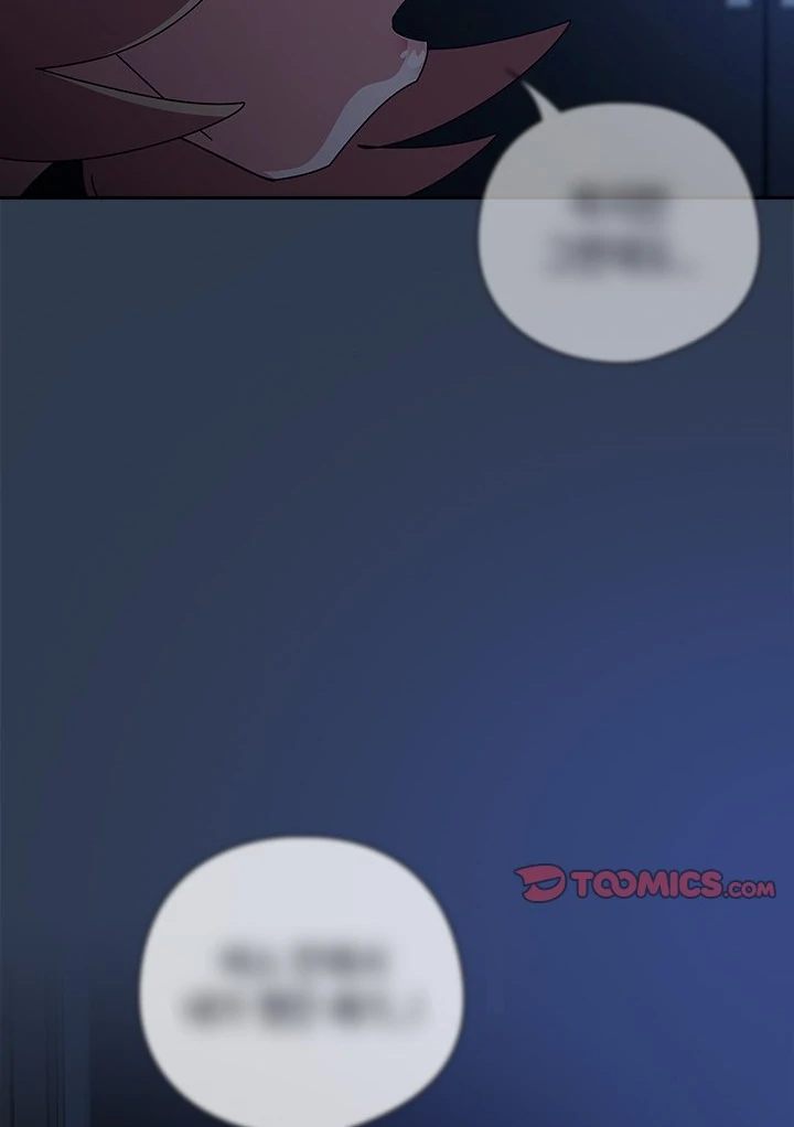 Like No Other - Chapter 40 [photo 48] - MangaPorn