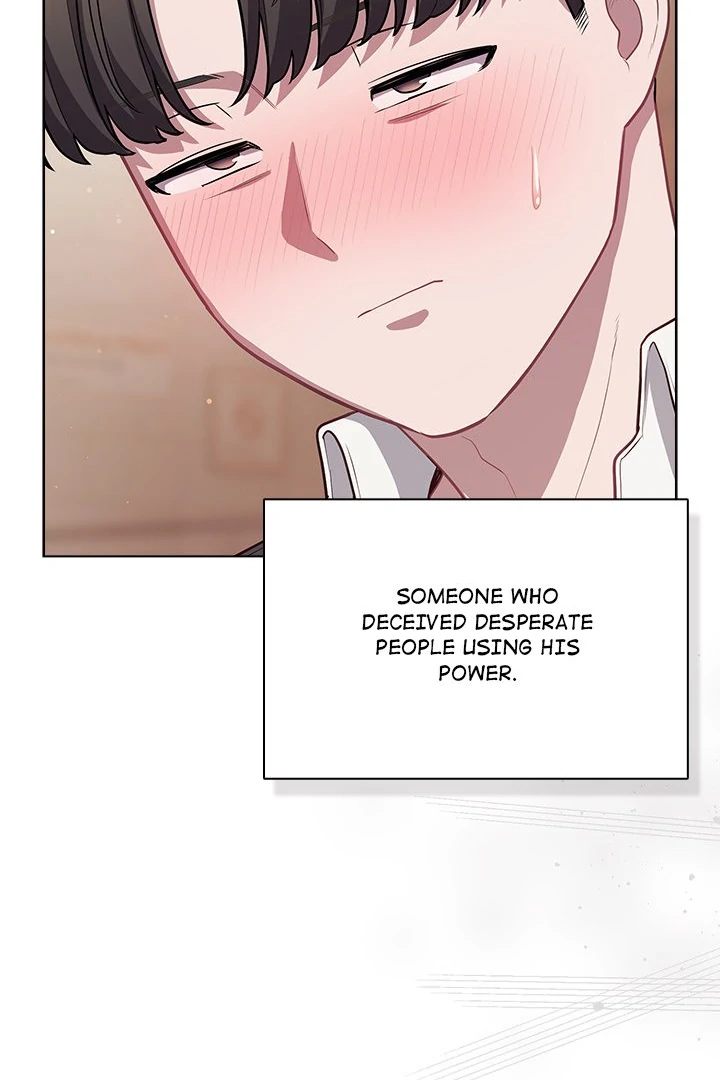 The General Is Here! - Chapter 35 [photo 95] - MangaPorn