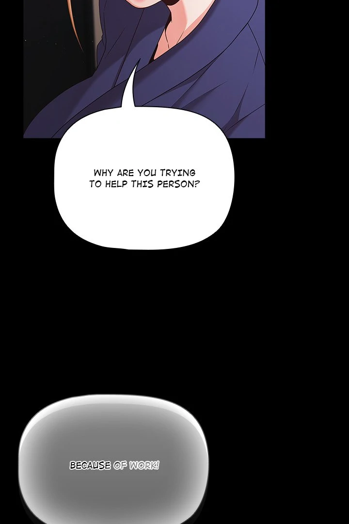 People of The Dark - Chapter 25 [photo 114] - MangaPorn