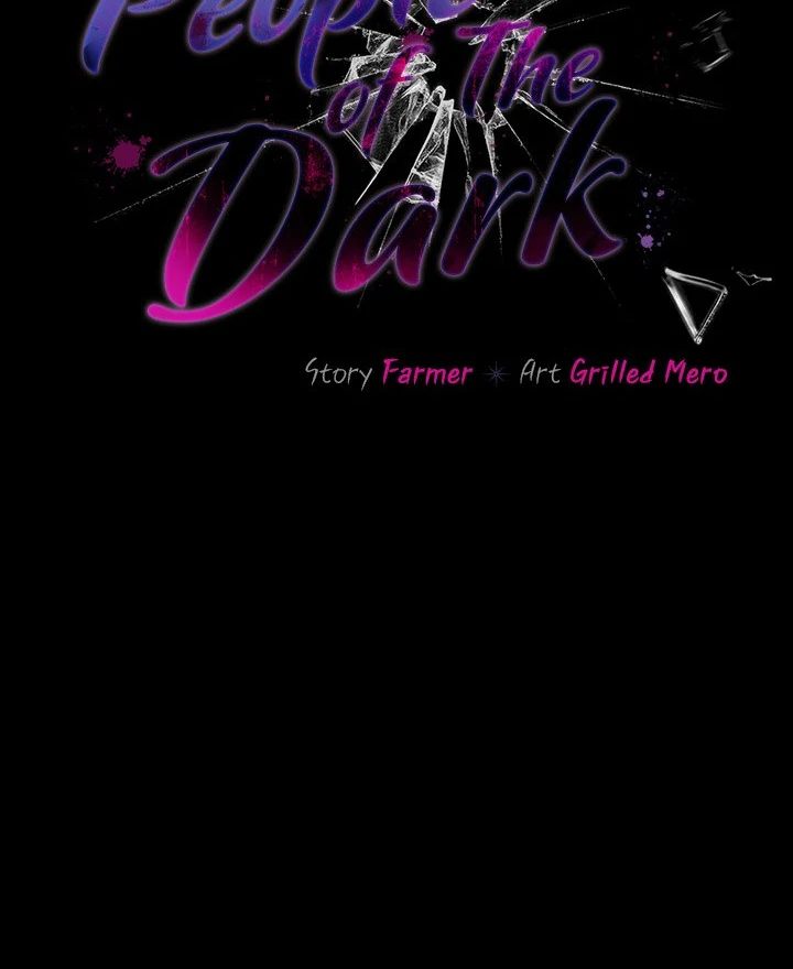 People of The Dark - Chapter 25 [photo 26] - MangaPorn