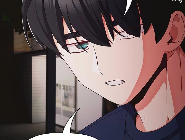 People of The Dark - Chapter 25 [photo 55] - MangaPorn