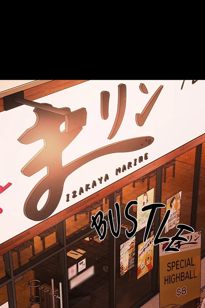 People of The Dark - Chapter 25 [photo 67] - MangaPorn