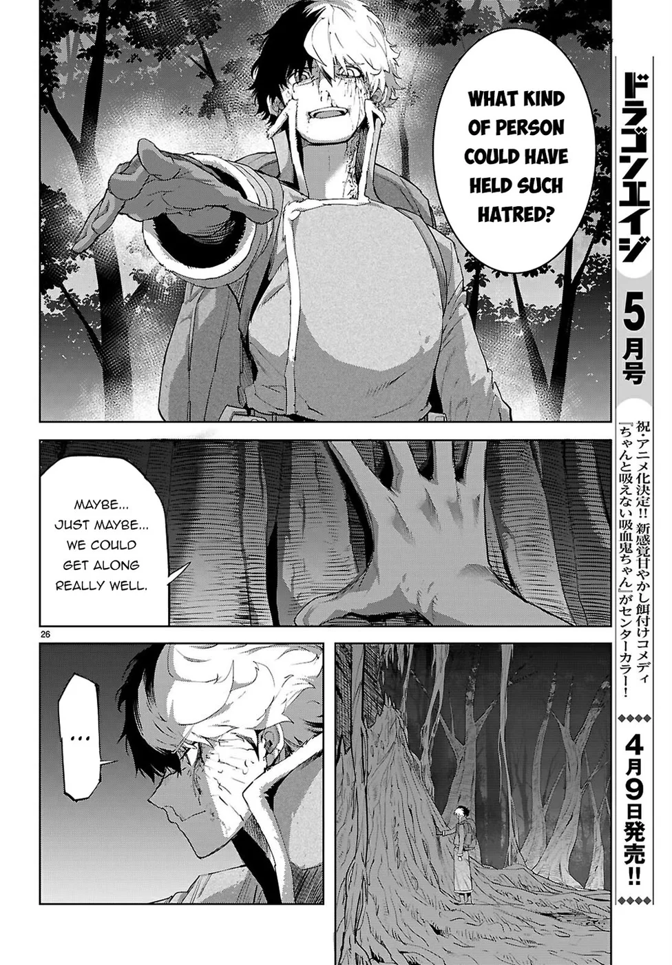 Game of Familia: Kazoku Senki - Chapter 71 [photo 25] - MangaPorn