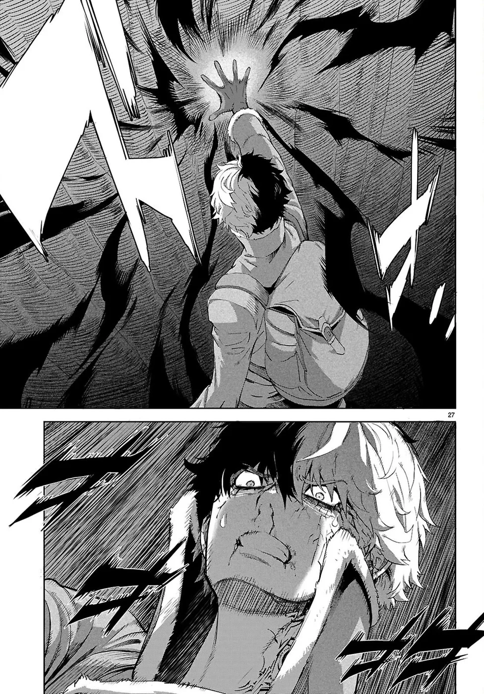 Game of Familia: Kazoku Senki - Chapter 71 [photo 26] - MangaPorn