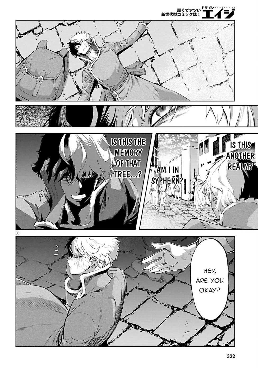 Game of Familia: Kazoku Senki - Chapter 71 [photo 28] - MangaPorn