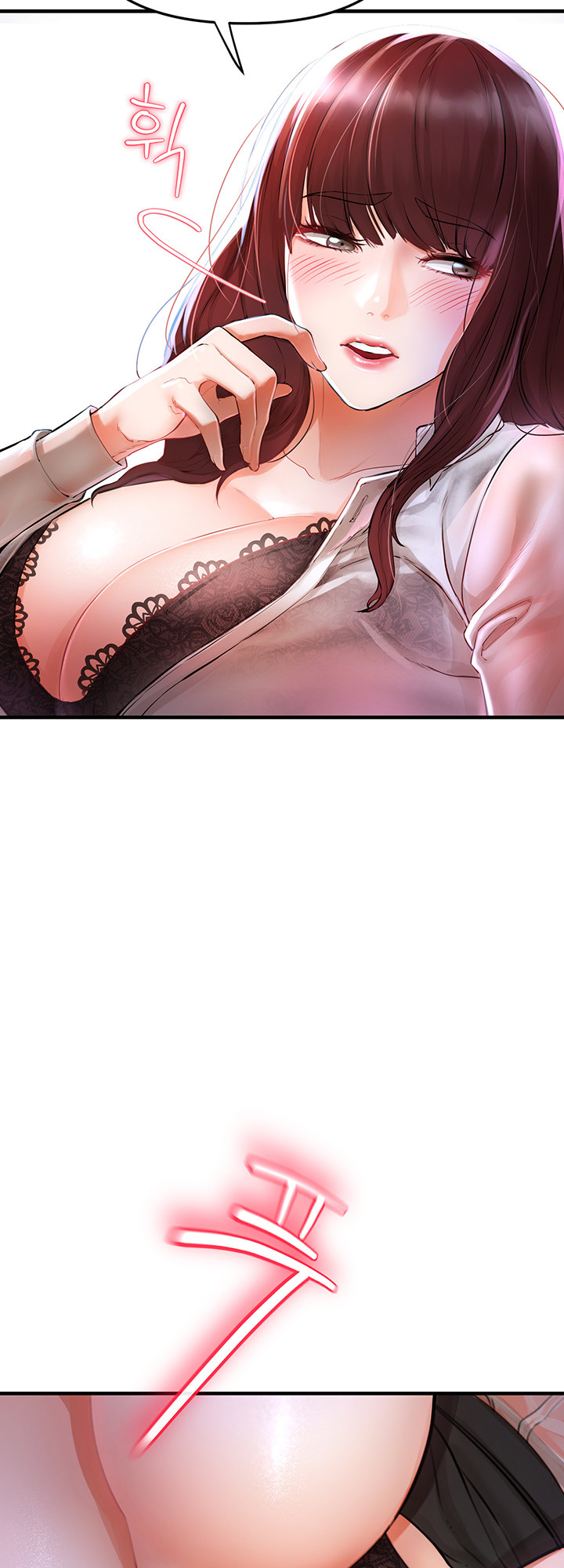 The Real Deal - Chapter 5 [photo 12] - MangaPorn