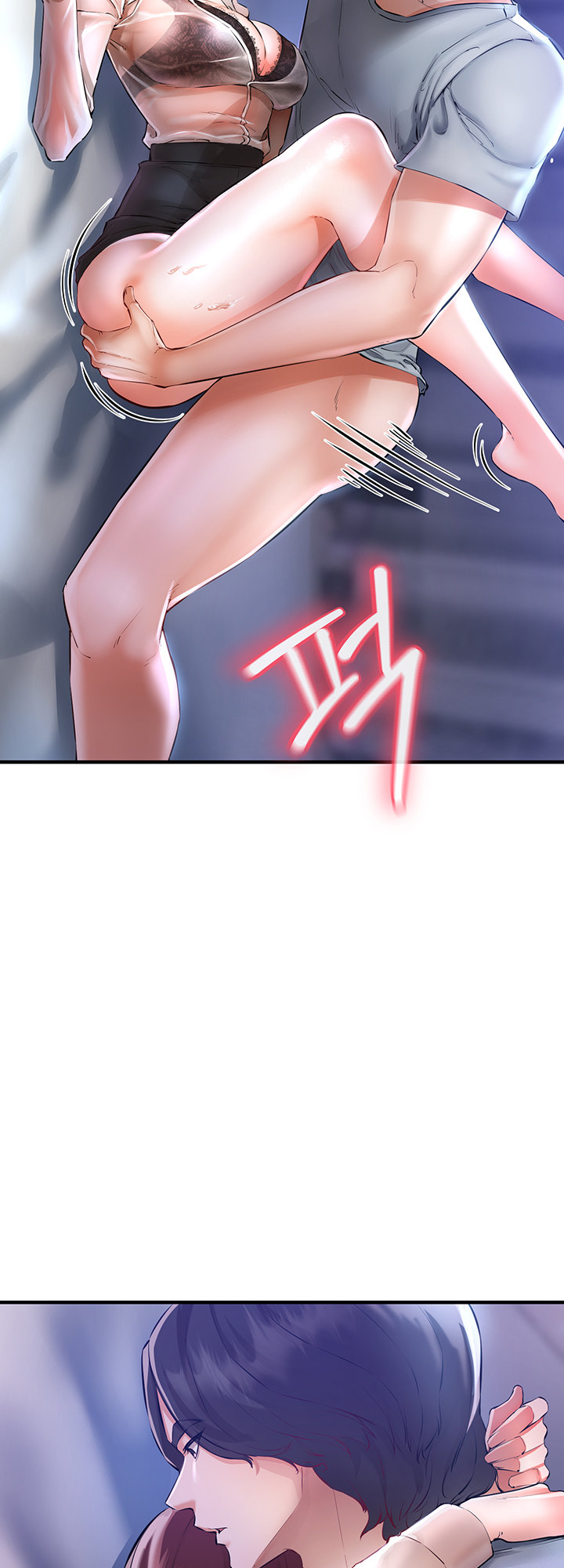 The Real Deal - Chapter 5 [photo 15] - MangaPorn