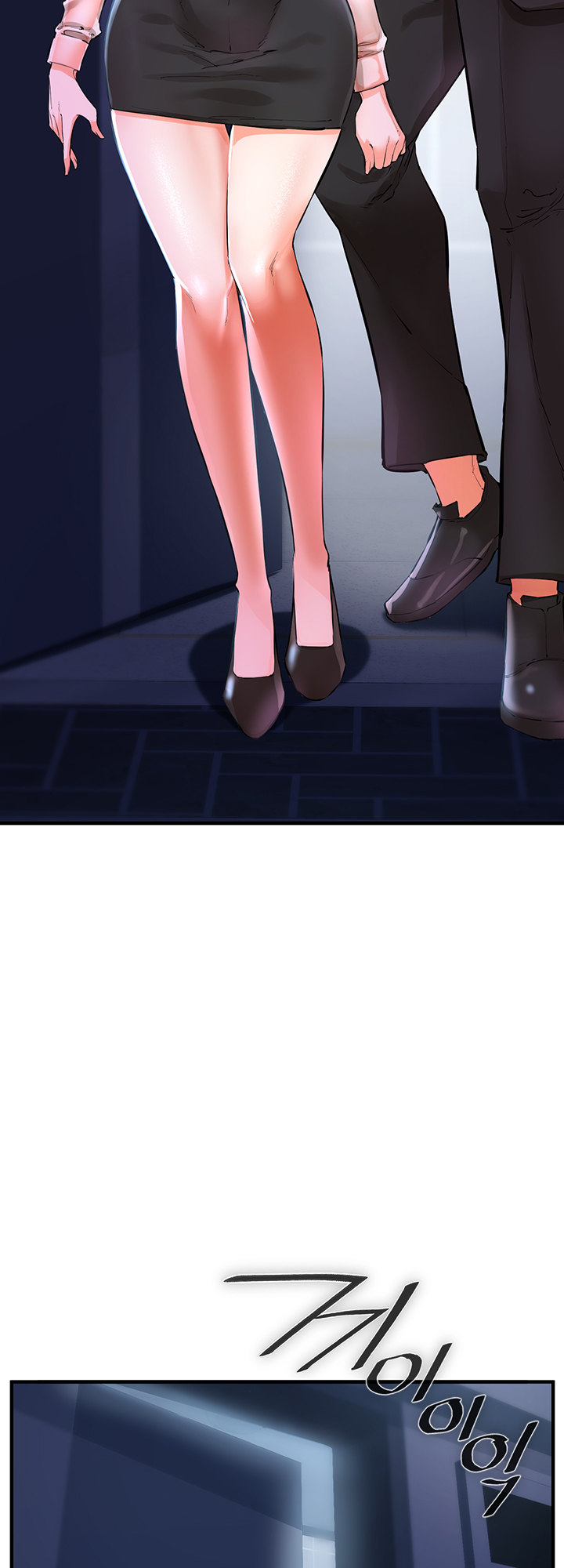 The Real Deal - Chapter 5 [photo 2] - MangaPorn