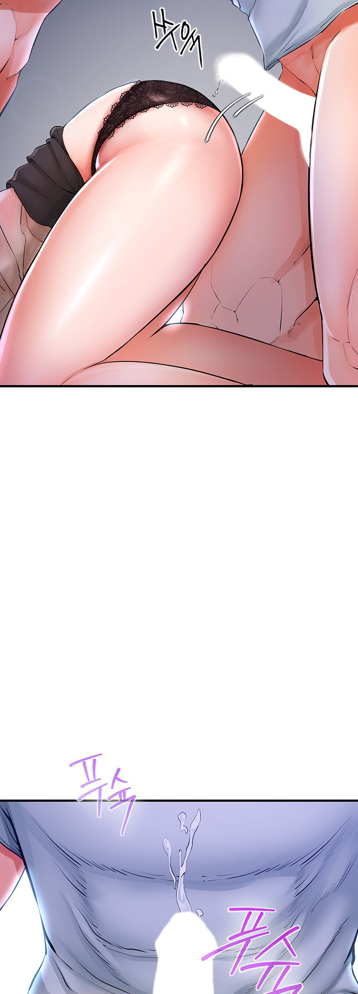 The Real Deal - Chapter 5 [photo 24] - MangaPorn