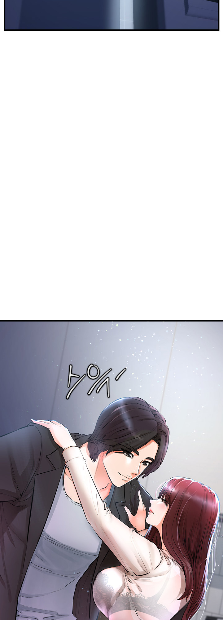 The Real Deal - Chapter 5 [photo 3] - MangaPorn