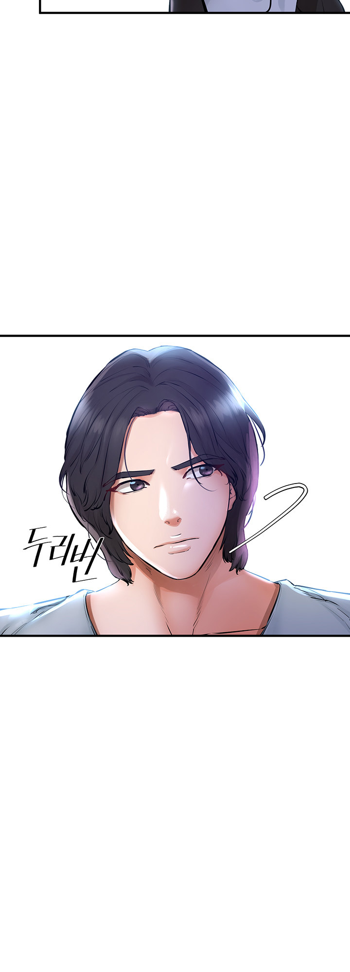 The Real Deal - Chapter 5 [photo 32] - MangaPorn