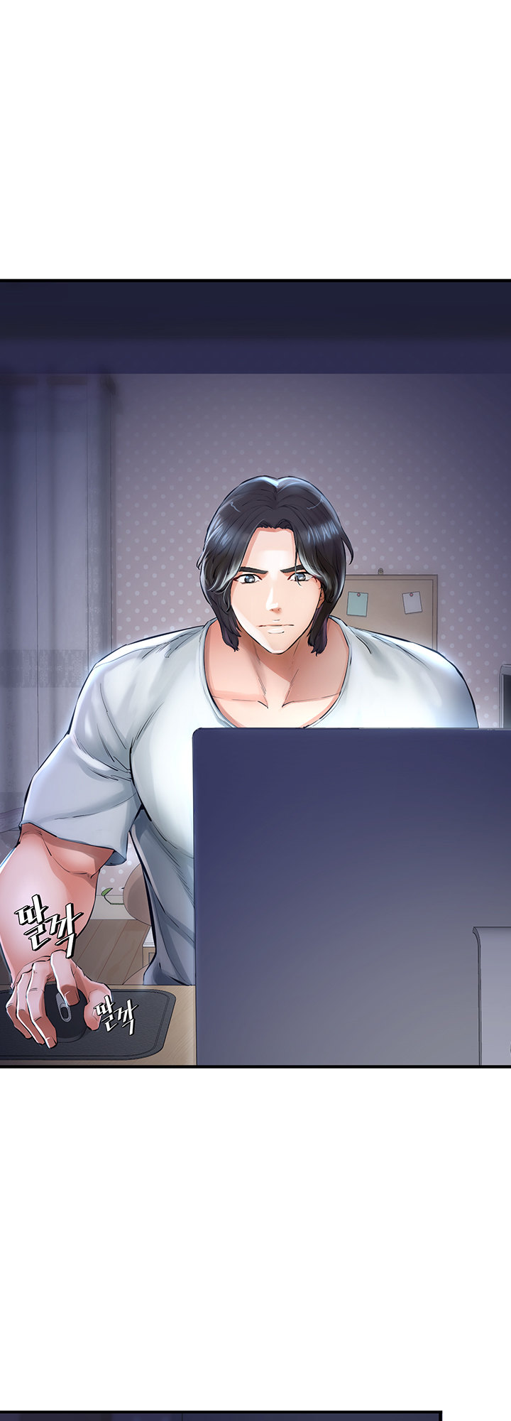 The Real Deal - Chapter 5 [photo 35] - MangaPorn